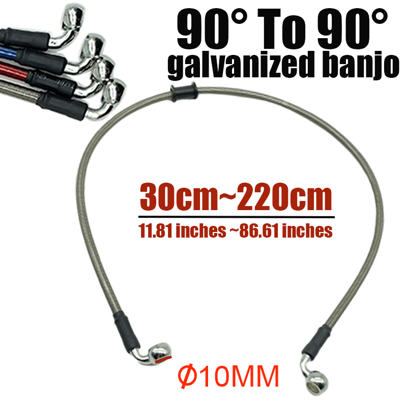Motorcycle Brake Cable - 10mm 90도 오토바이 먼지 자전거 땋은
