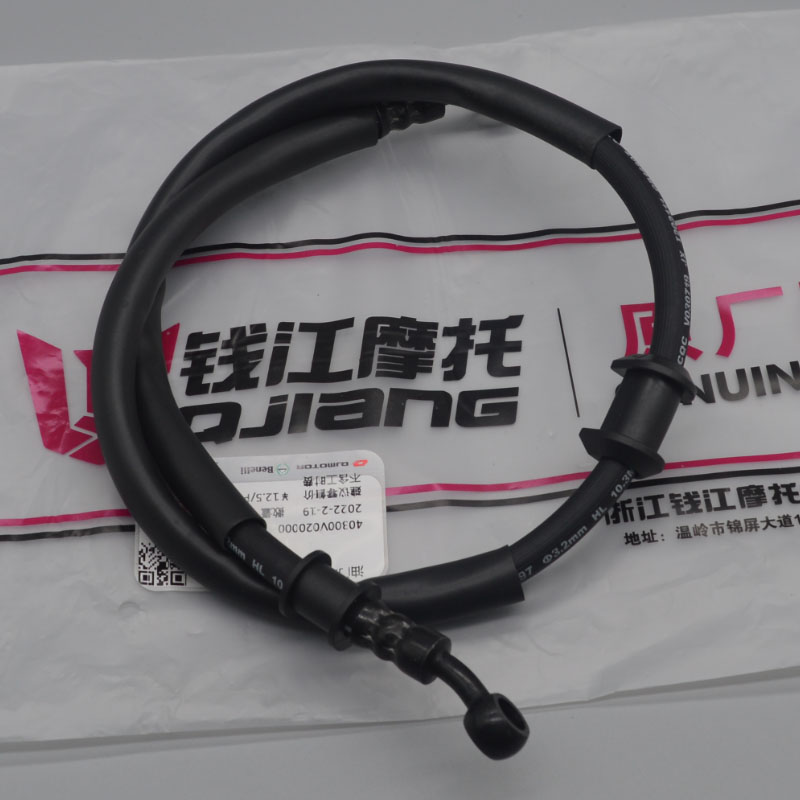 Brake Line Motorcycle - 125cc 오토바이 프론트 브레이크 라인 토네이도