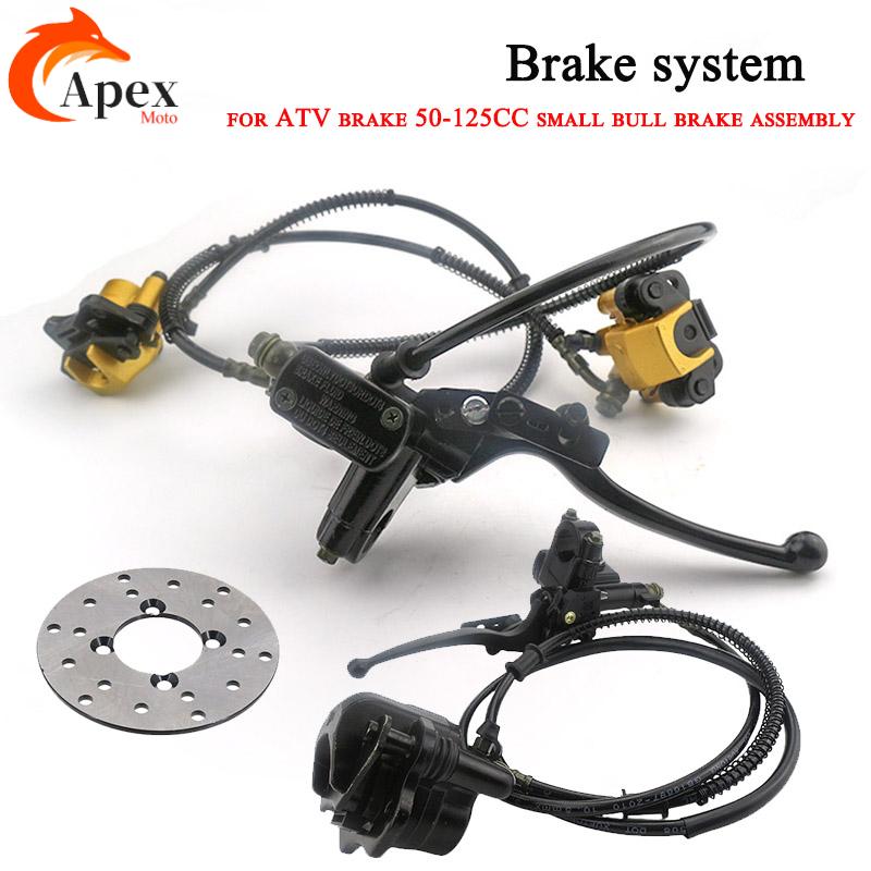 Brake Disc Motorcycle - 1세트 오토바이 전방 디스크 브레이크 키트