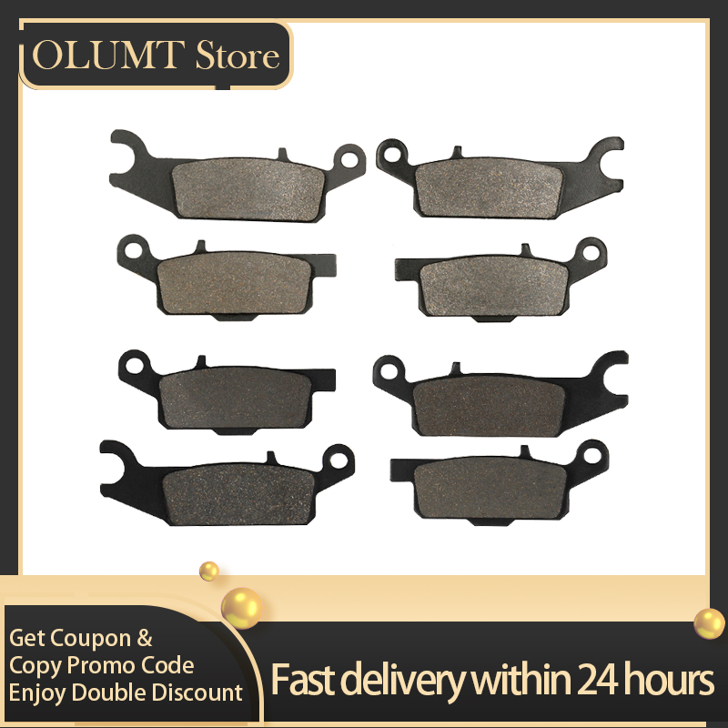 야마하 YFM550 YFM 550 그리즐리 2009-2 - Carbon Ceramic Motorcycle Brake Rotor 리뷰 및 가격