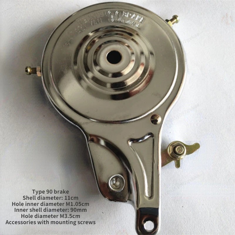 자전거 드럼 브레이크 80/90 자전거 홀딩 브레이크  - Brake Pads Bike 리뷰 및 가격